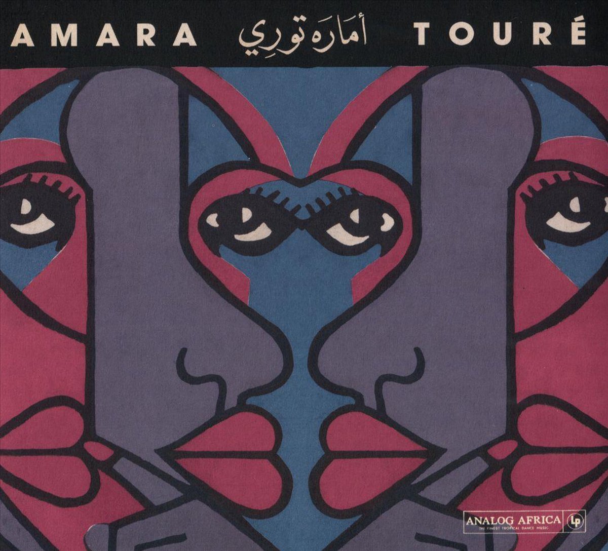TOURE-AMARA-1973-1980