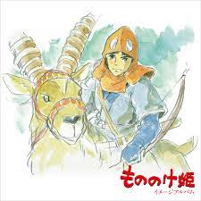 Hisaishi-Joe-Princess-Mononoke-Image-Album
