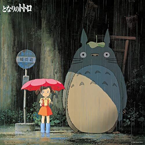 Hisaishi-Joe-My-Neighbor-Totoro-Image-Album