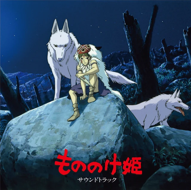 Hisaishi-Joe-Princess-Mononoke-Soundtrack