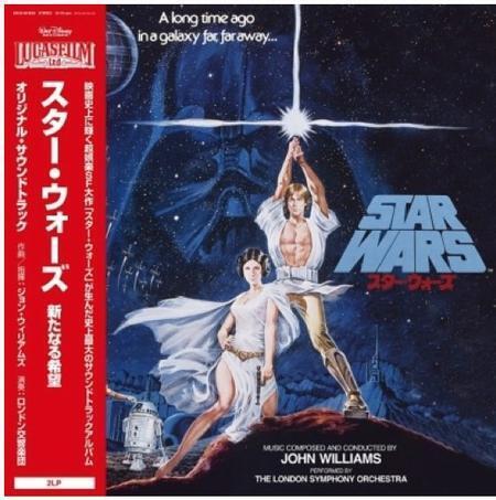 OST-Star-Wars-a-New-Hope